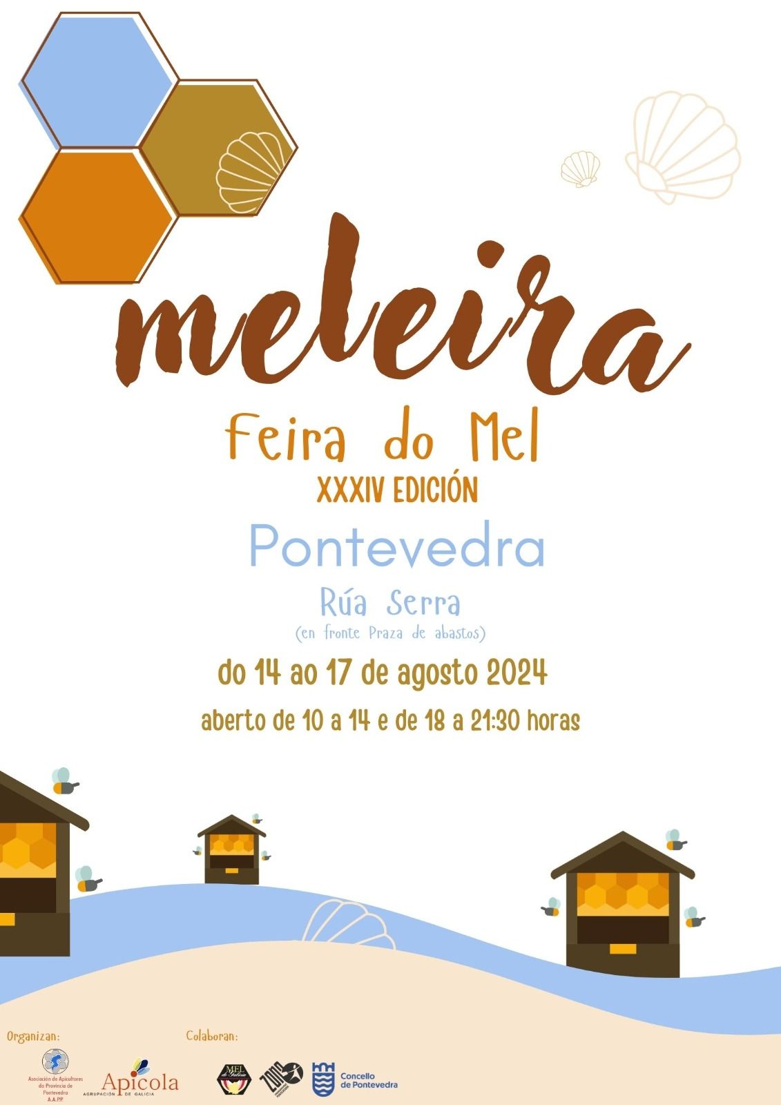 Pontevedra – Del 14 al 17 de agosto
